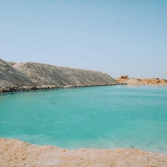 tourhub | Your Egypt Tours | Siwa Oasis Adventure in 3 Days & 2 Nights 