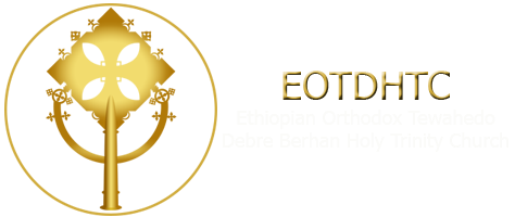 Ethiopian Orthodox Tewahedo Debre Berhan Holy Trinity Church logo