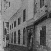 Maimonides Synagogue, 15 Hamam Derb Mahmoud Street (Cairo, Egypt, n.d.)