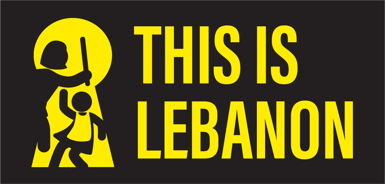 THIS IS LEBANON logo