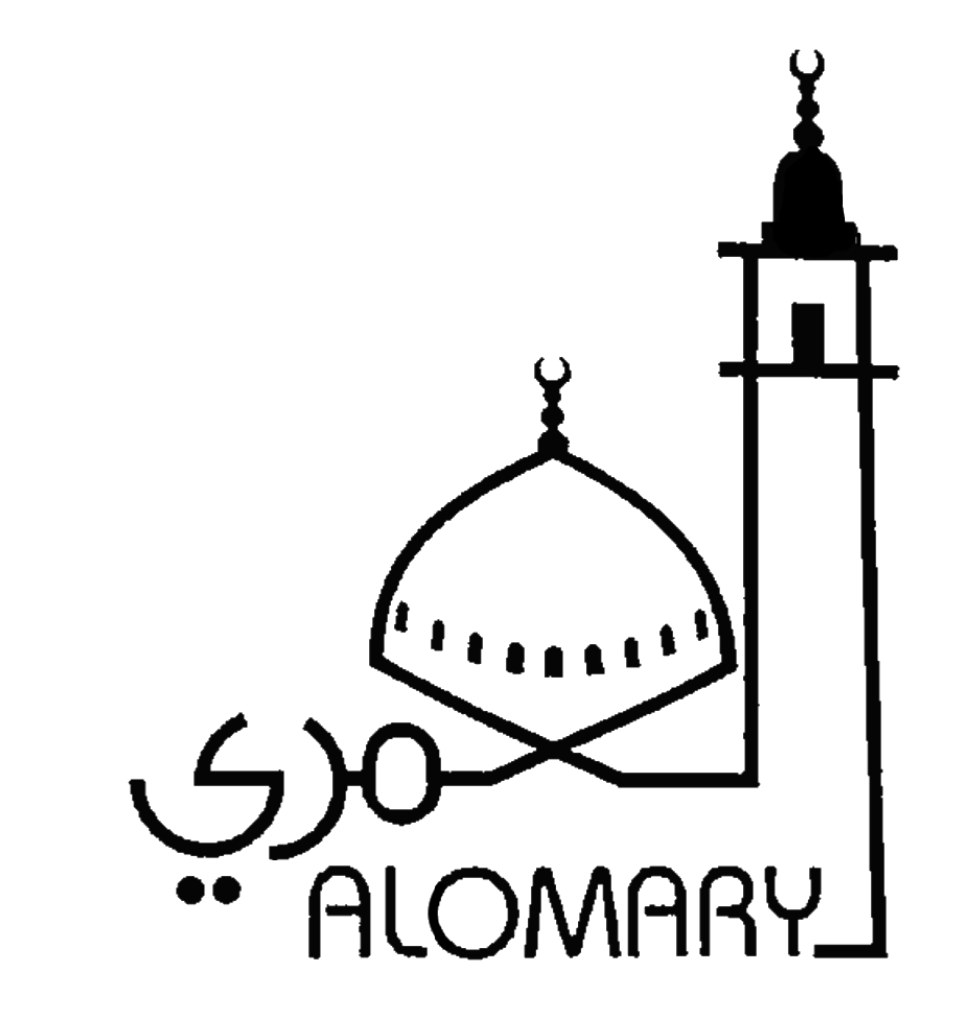 Alomary Mosque logo