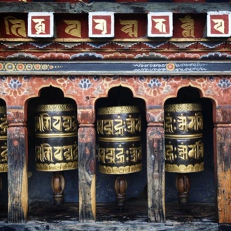 tourhub | Le Passage to India | Bhutan, 12 days tour (On Request) 