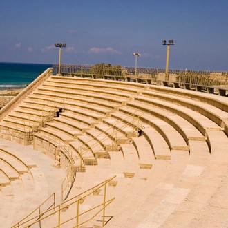 tourhub | Bein Harim | Nazareth and Caesarea, 2 Days from Jerusalem 