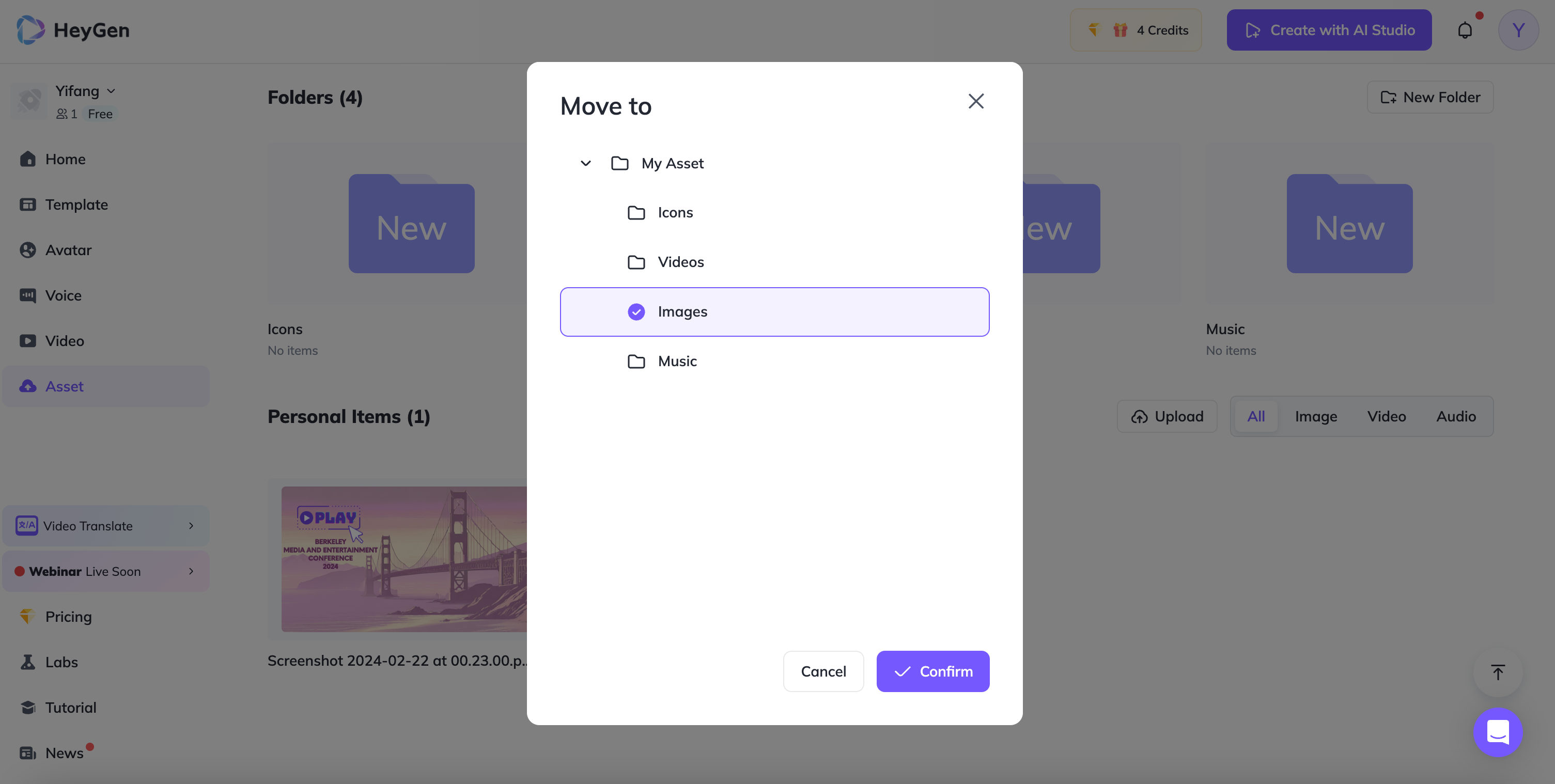 Uploading and Managing Assets Made Easy