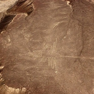 tourhub | Globus | Peru Escape with Nazca Lines 