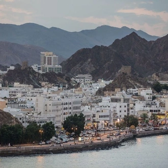 tourhub | Afaq Travel & Tourism Oman | Explore Oman 8 Days Tour 