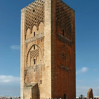 tourhub | Morocco Private Tours | 10 Days Imperial Cities and Northern Morocco 