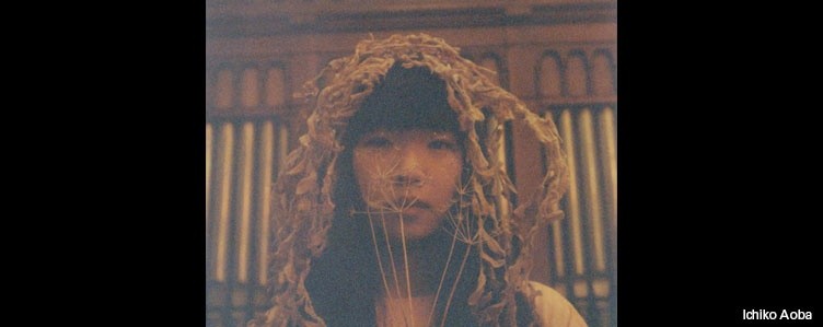 [CANCELLED] Ichiko Aoba : amuletum bouquet concert