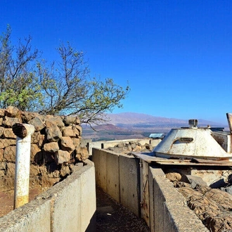 tourhub | Bein Harim | Nazareth & the Golan Heights, 2 Days from Tel Aviv 