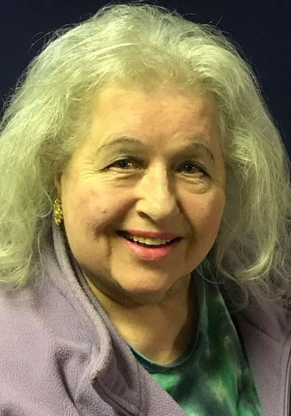 Irene B. Cichocki Profile Photo
