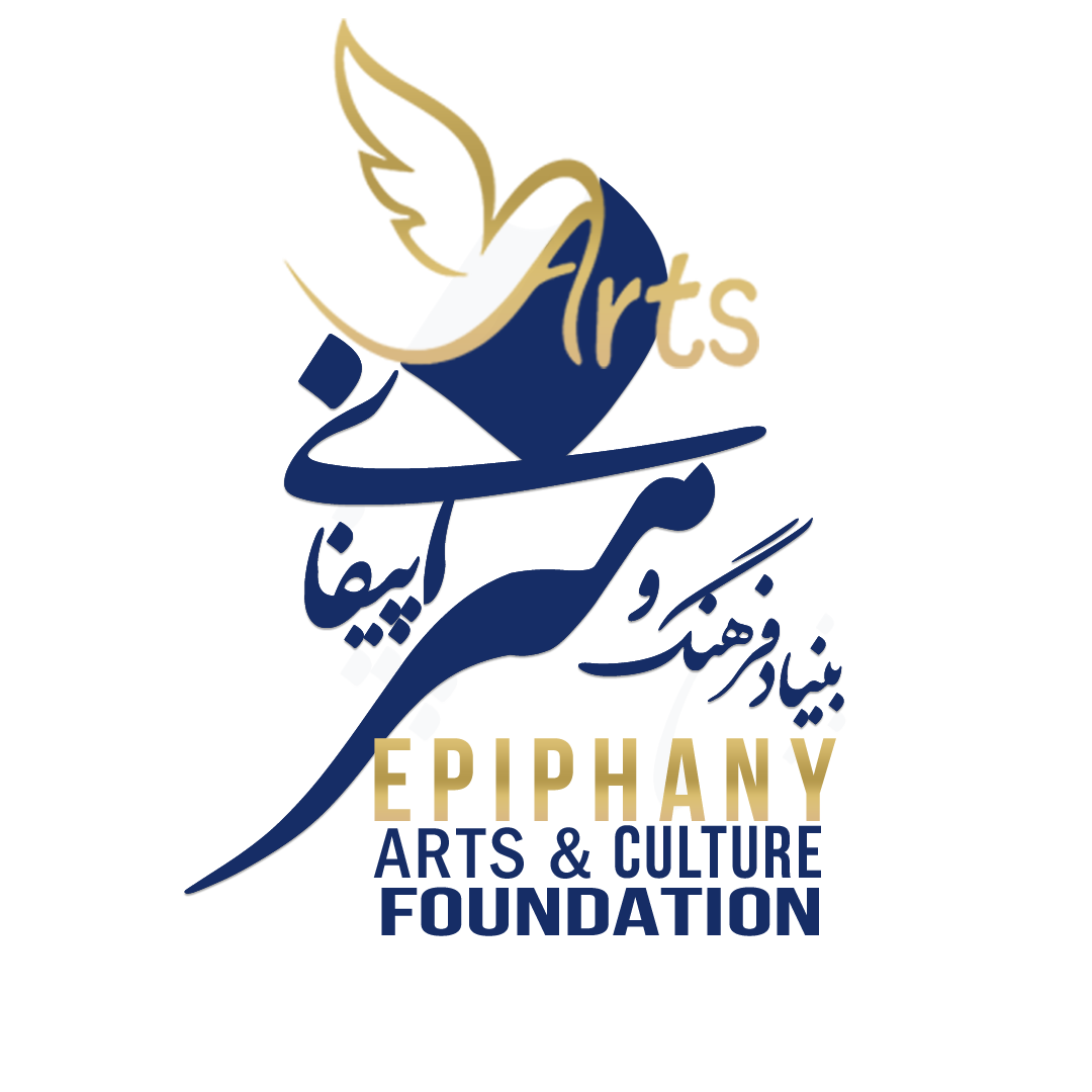 epiphany arts and culture foundation logo