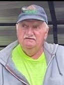 Robert E. "Bob" Boreman Profile Photo