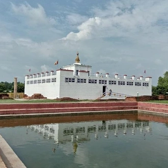 tourhub | Liberty Holidays | Private 5-Night Tour with Lumbini and Kathmandu 