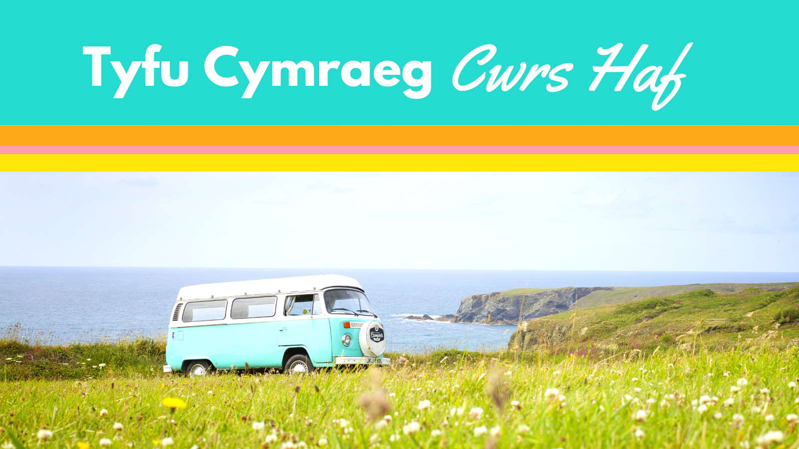 Gemau Gwers 1 | Tyfu Cymraeg - Grow Your Welsh!