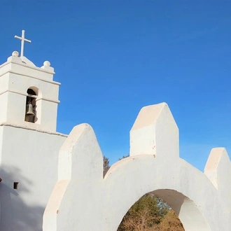 tourhub | Signature DMC | 4-Days Discovery at San Pedro de Atacama 