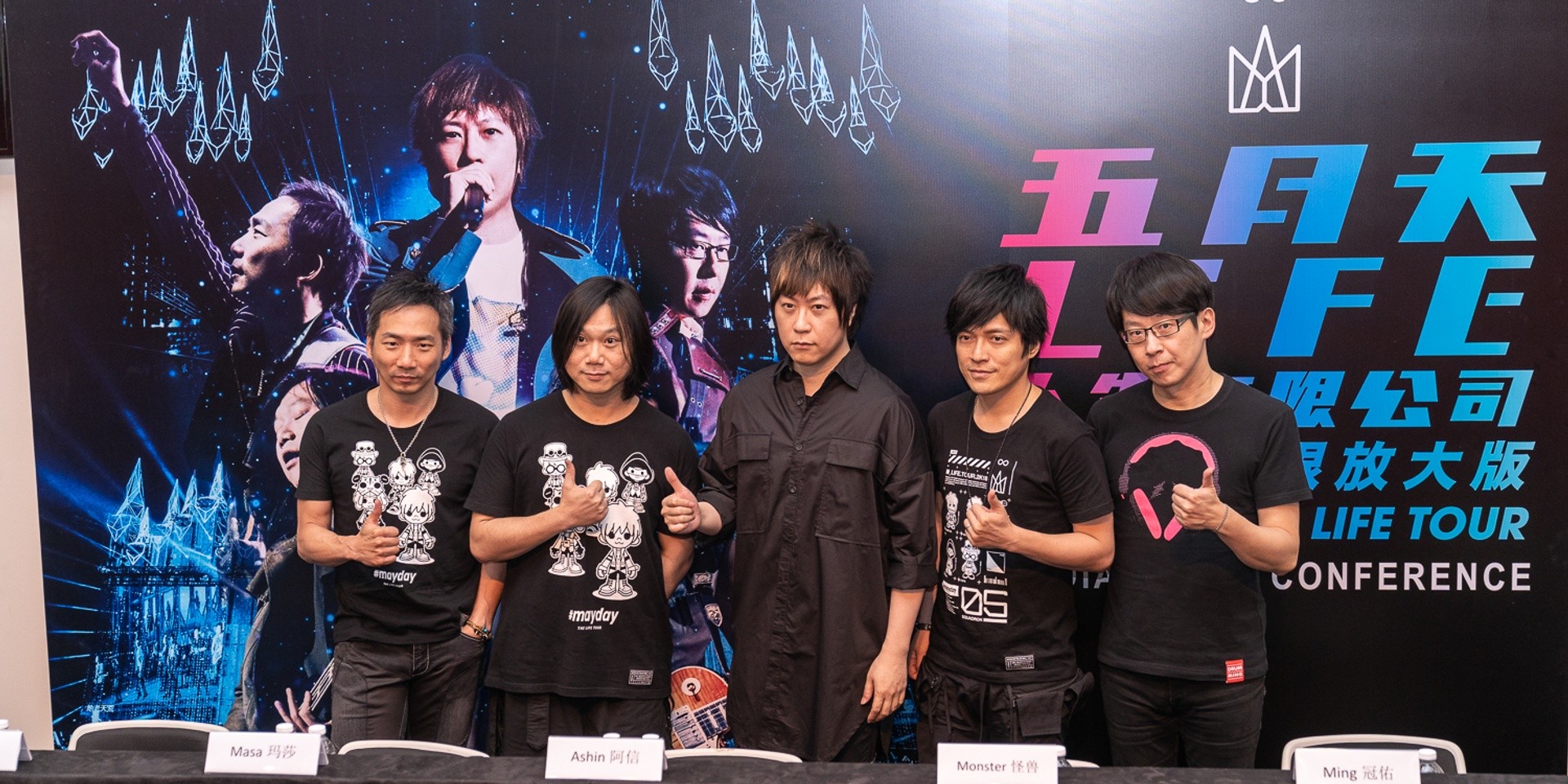 5 things we learnt from Mayday at their Singapore press conference