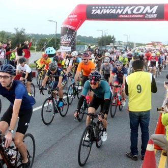 tourhub | SpiceRoads Cycling | Taiwan KOM Challenge 