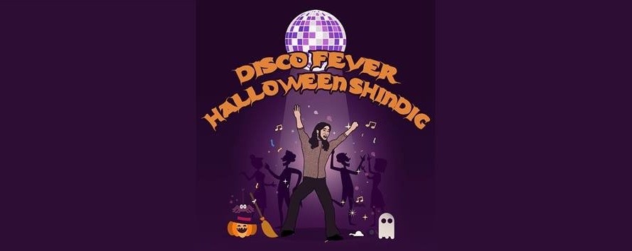 Disco Fever Halloween Shindig