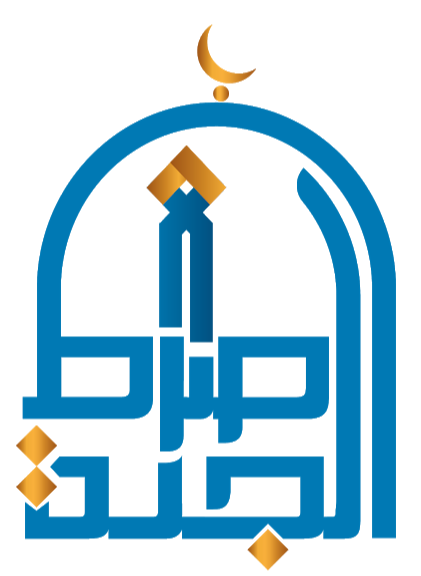 Siraatuljannat Center Inc. logo