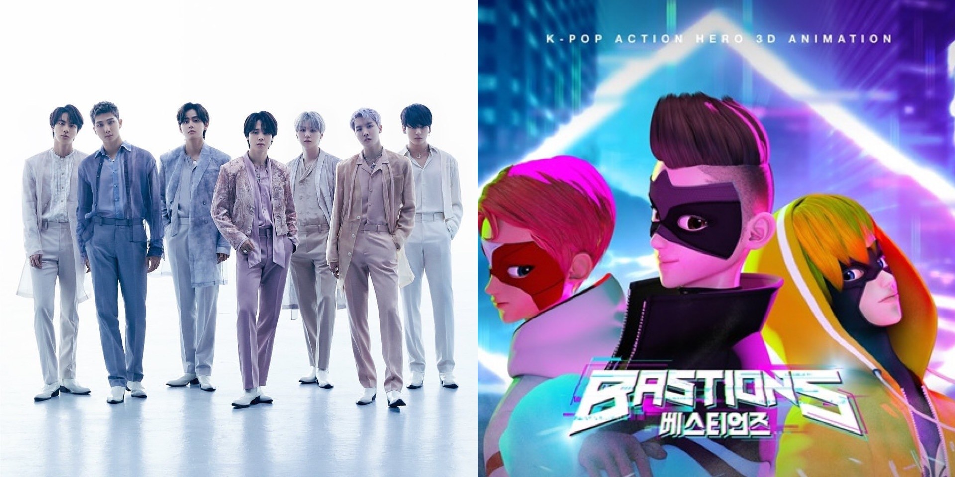 BTS to release soundtrack for upcoming animation series 'Bastions' 