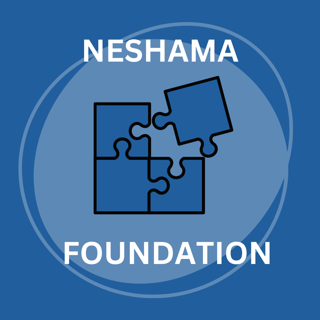 NeshamaAZ logo