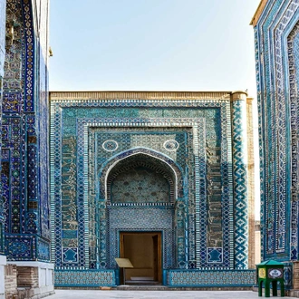 tourhub | Indus Travels | Uzbekistan and Turkmenistan Explorer 