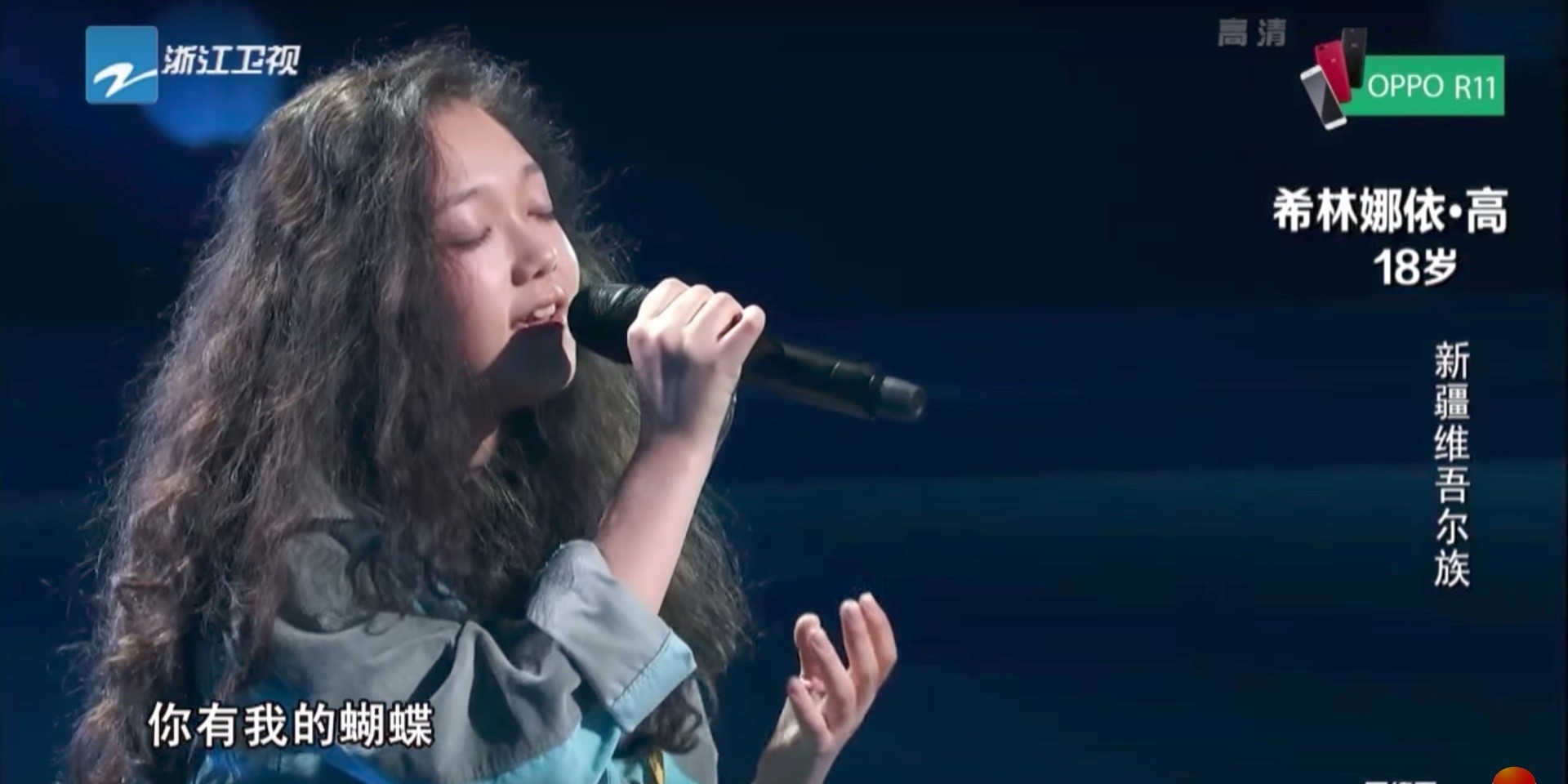 Another Singaporean won the hearts of Sing! China judges