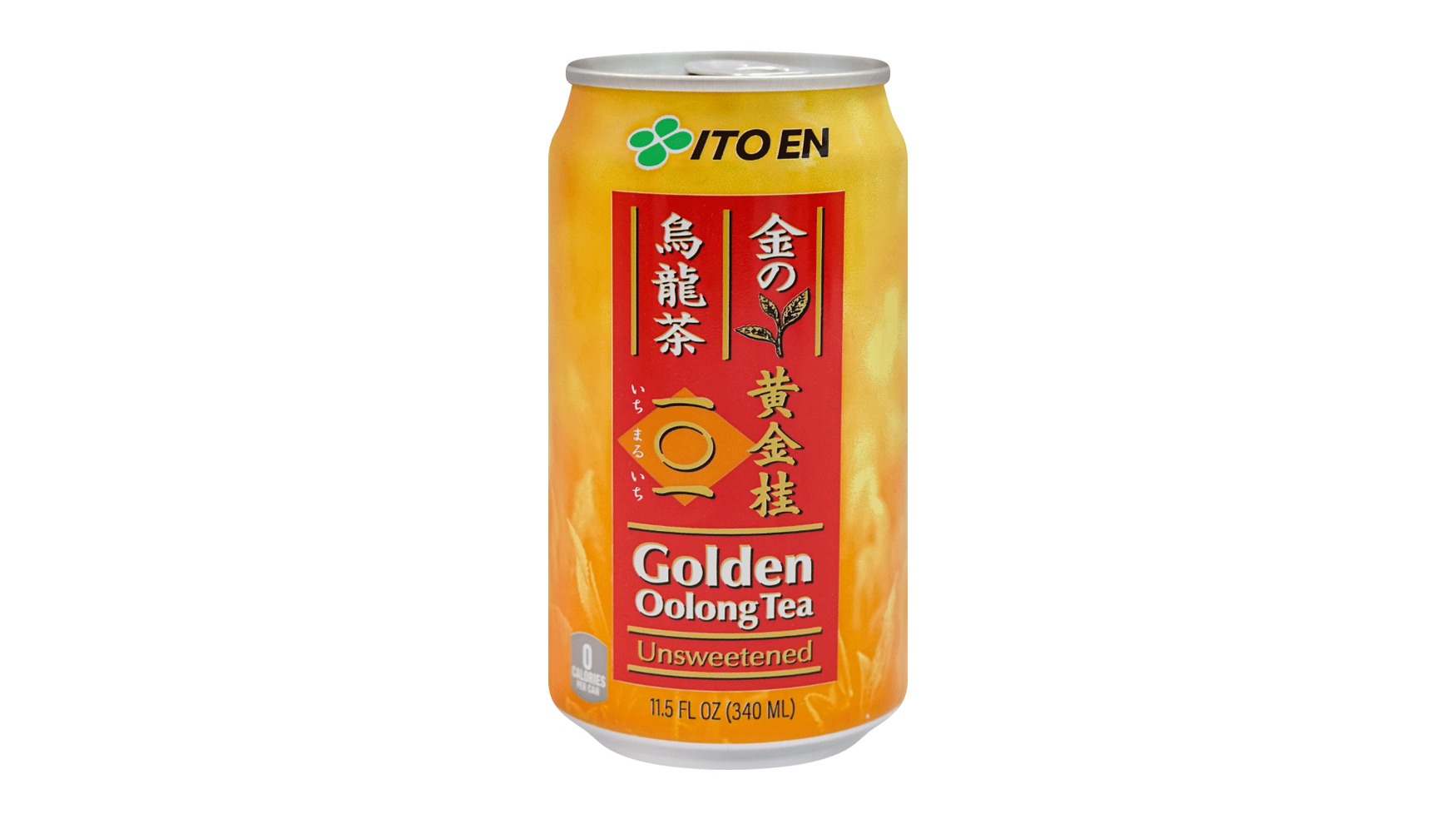 Unsweetened Oolong Tea
