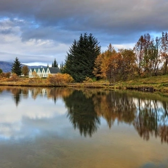 tourhub | Marina Travel | 3 Days - Golden Circle, Southcoast & Jökulsárlón Glacier Lagoon 