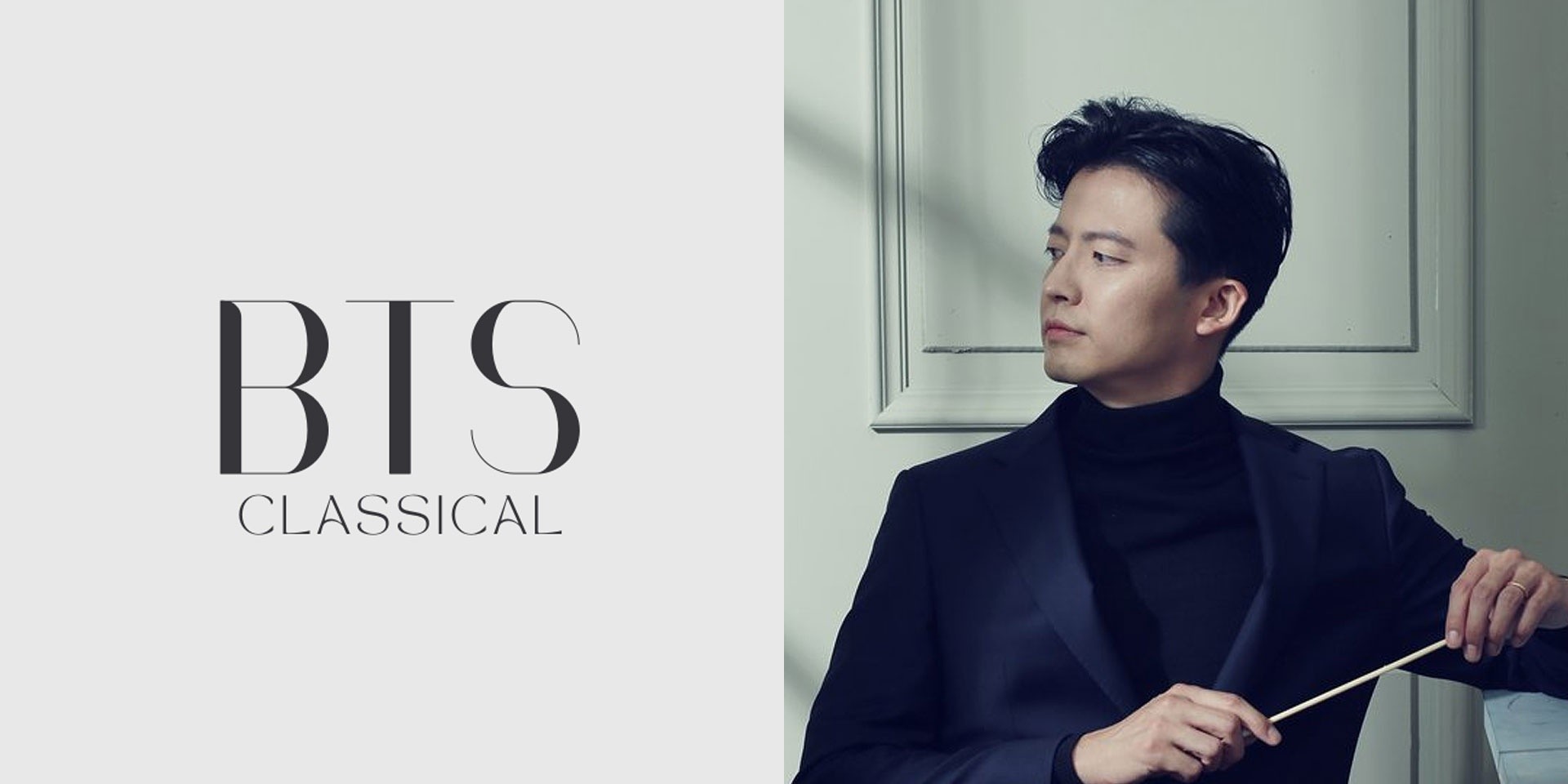 Composer and conductor Henry Cheng re-imagines BTS' discography as a classical suite with 'Suite for ARMY' – listen