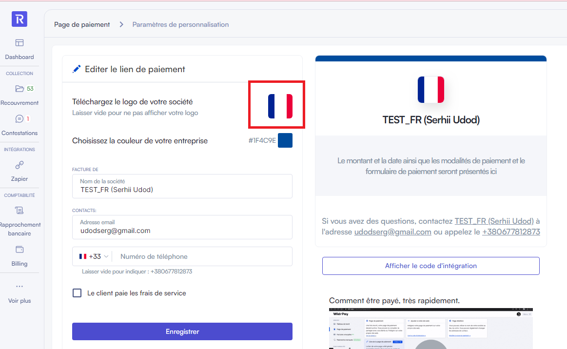 Comment mettre à jour la page de paiement avec un logo ?