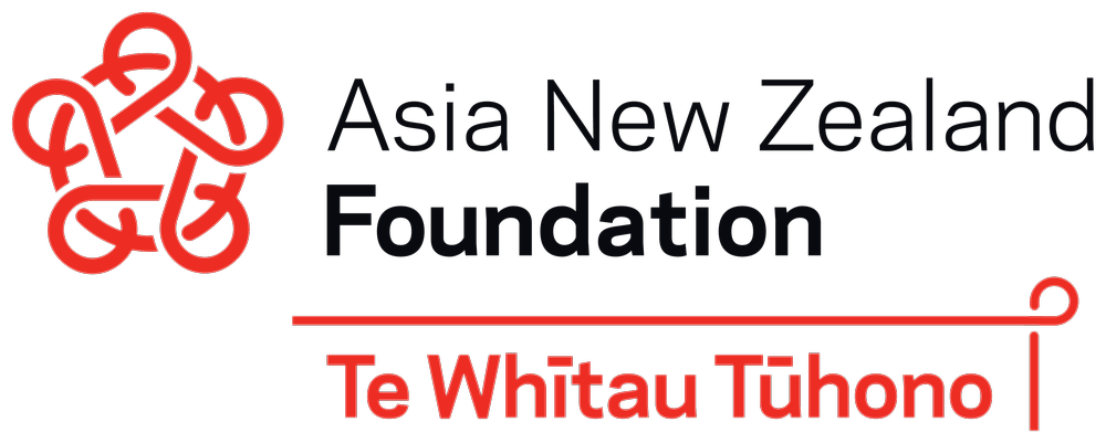 Asia New Zealand Foundation Te Whītau Tūhono