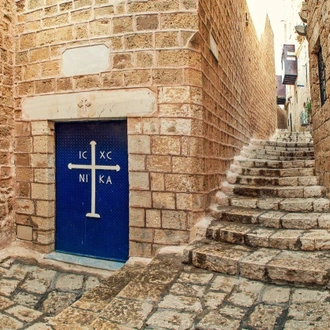 tourhub | Holiday Travel | Heritage of the Holy Land 