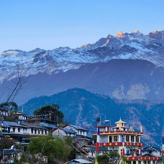 tourhub | Liberty Holidays | 4-Day Annapurna Trip Including Ghandruk Village Trek 