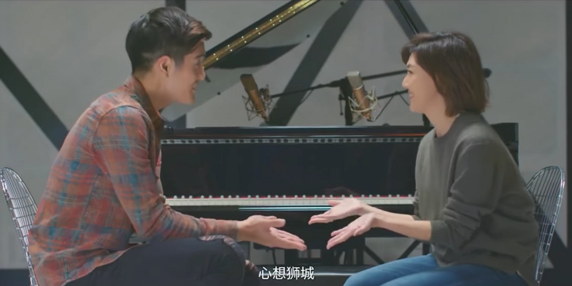 Stefanie Sun and Nathan Hartono get together in this promotional video (and it's glorious) — watch