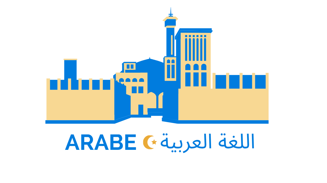 Représentation de la formation : Arabe Moderne Standard - Accompagnement individuel