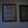 Moshe Nahon Synagogue, Framed Verses [6] (Tangier, Morocco, 2011)