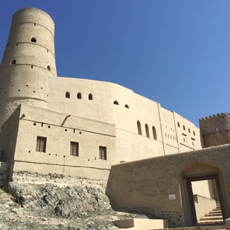 tourhub | G Adventures | Highlights of Oman 