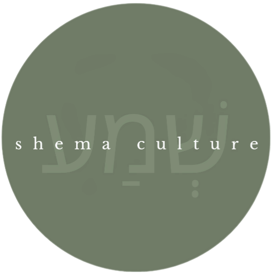 Shema Culture logo